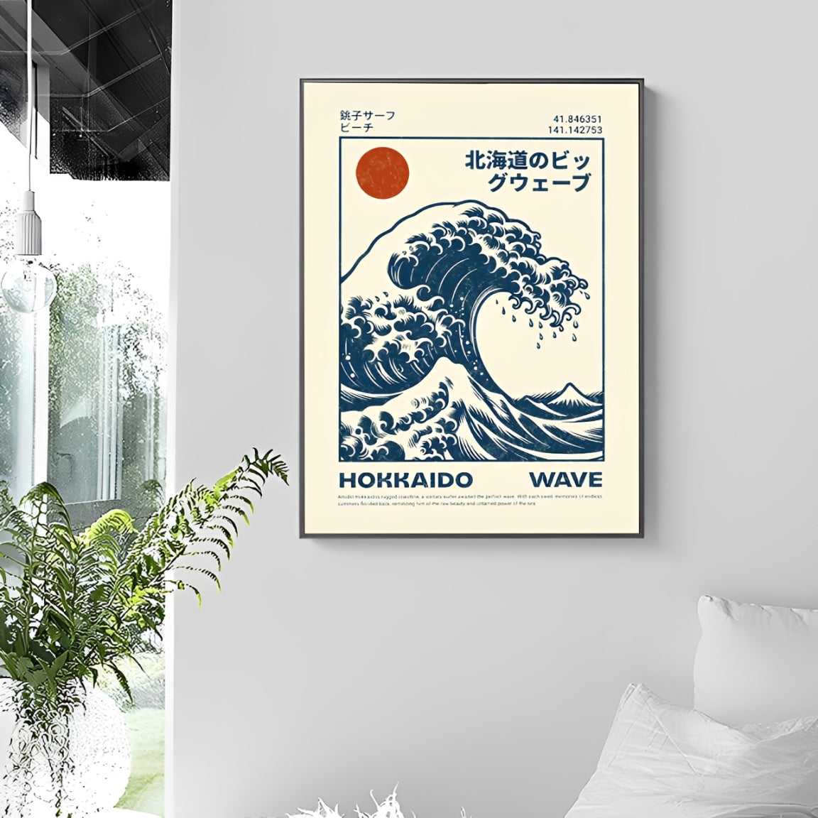 Lámina del póster de la ola de Hokusai