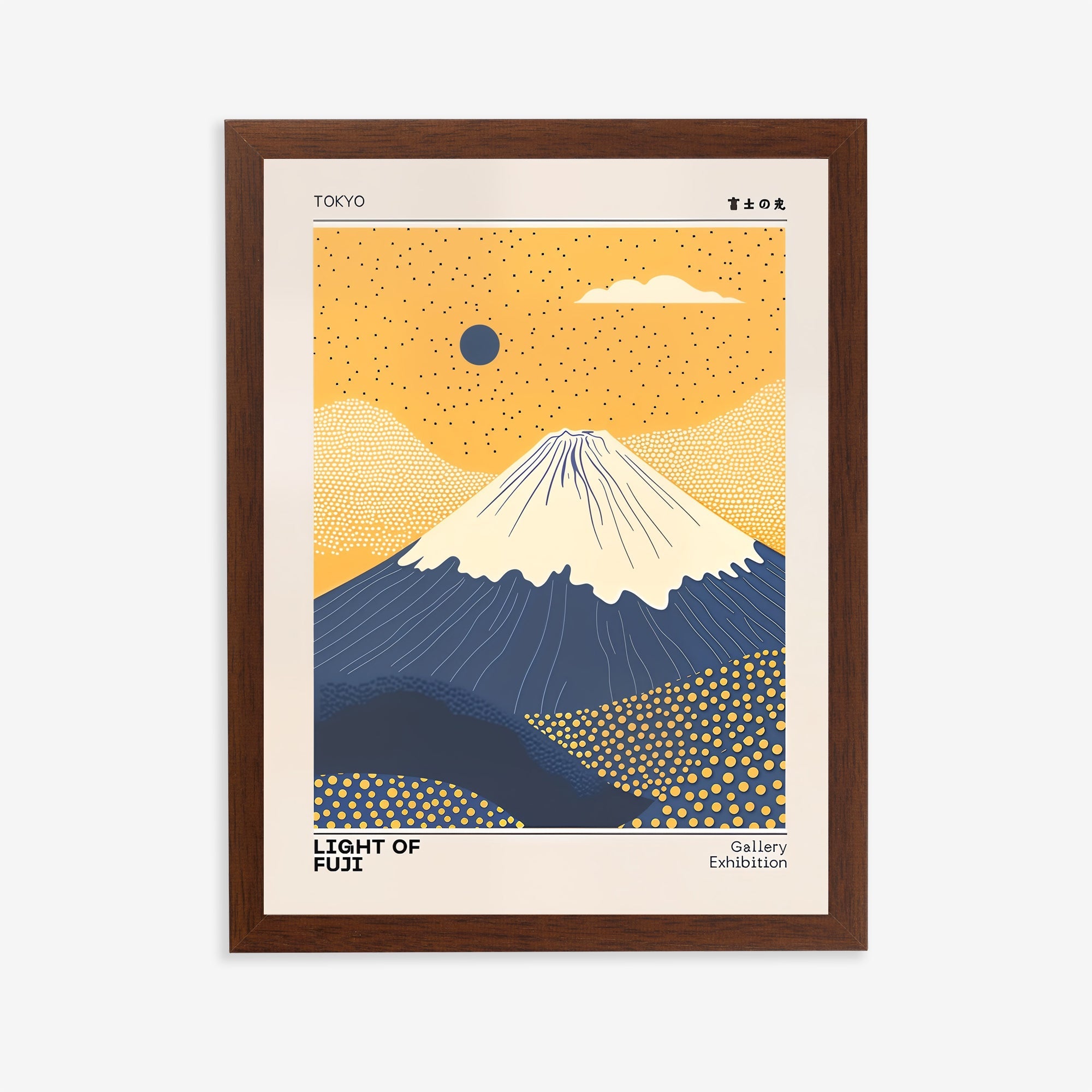 Lámina del Monte Fuji