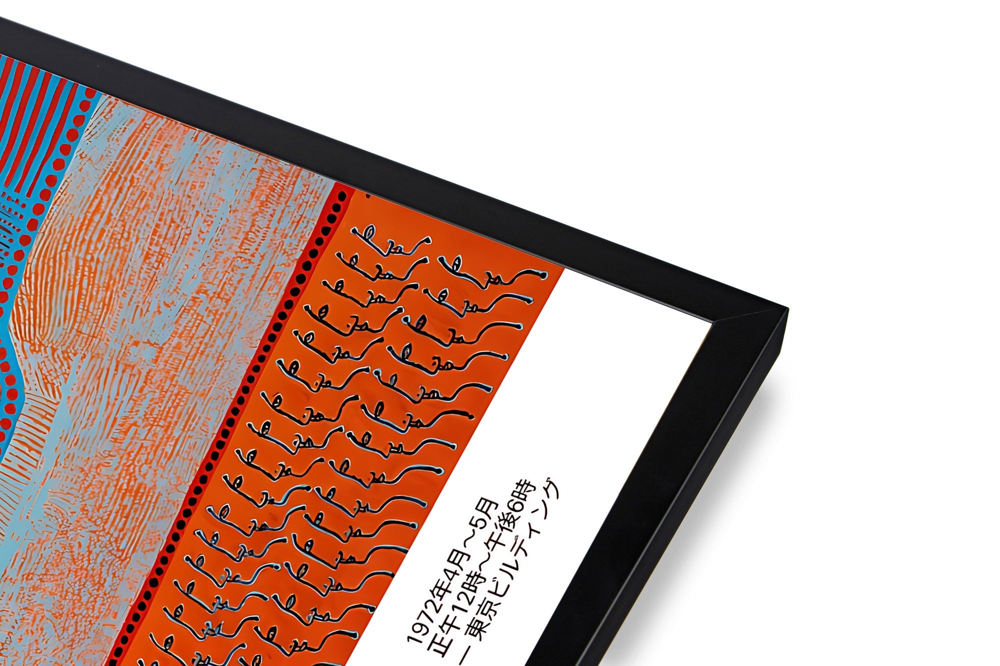 Lámina de arte abstracto de puntos inspirada en Yayoi Kusama