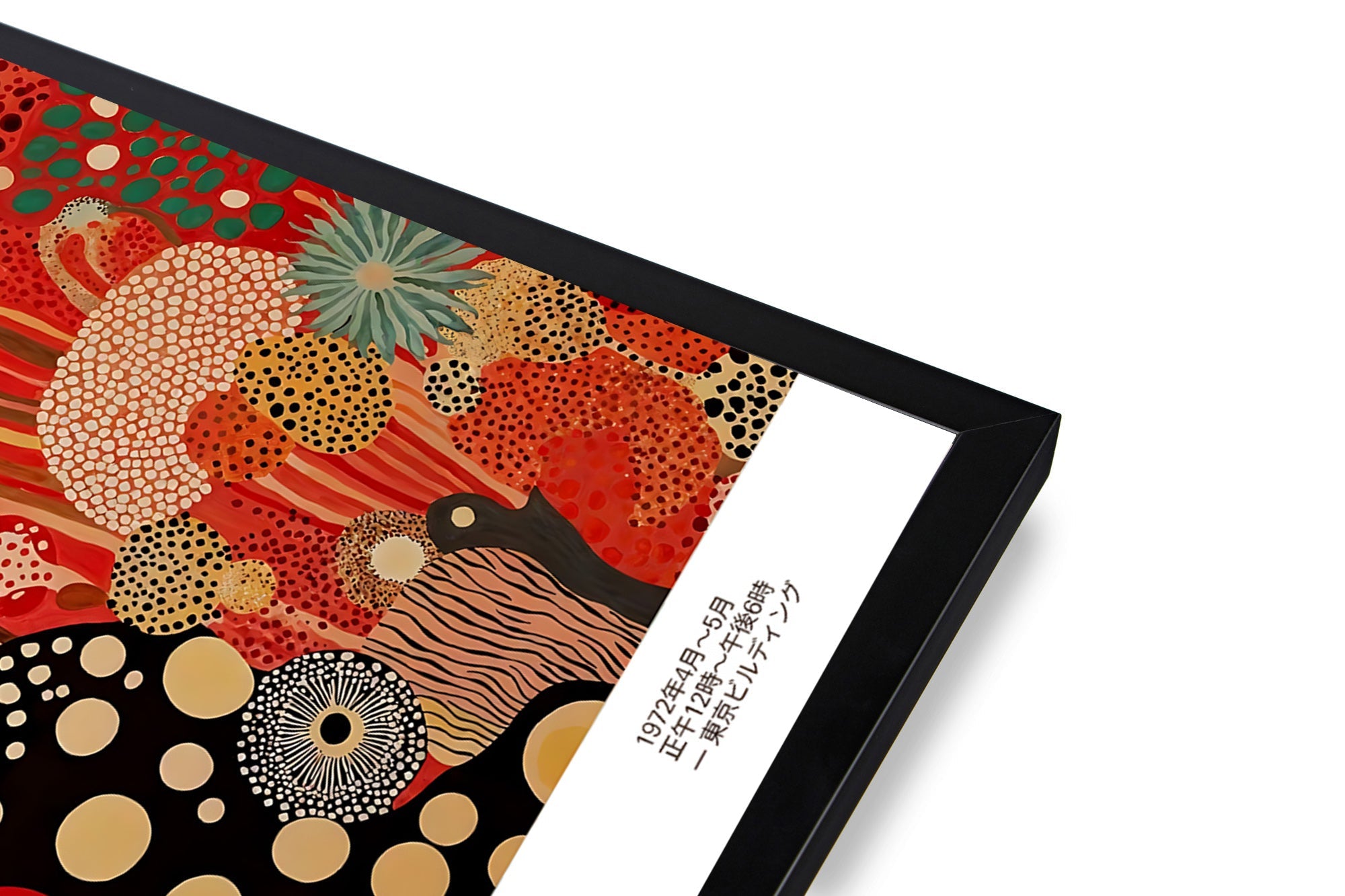 Póster de lunares estilo Kusama en rojo y negro