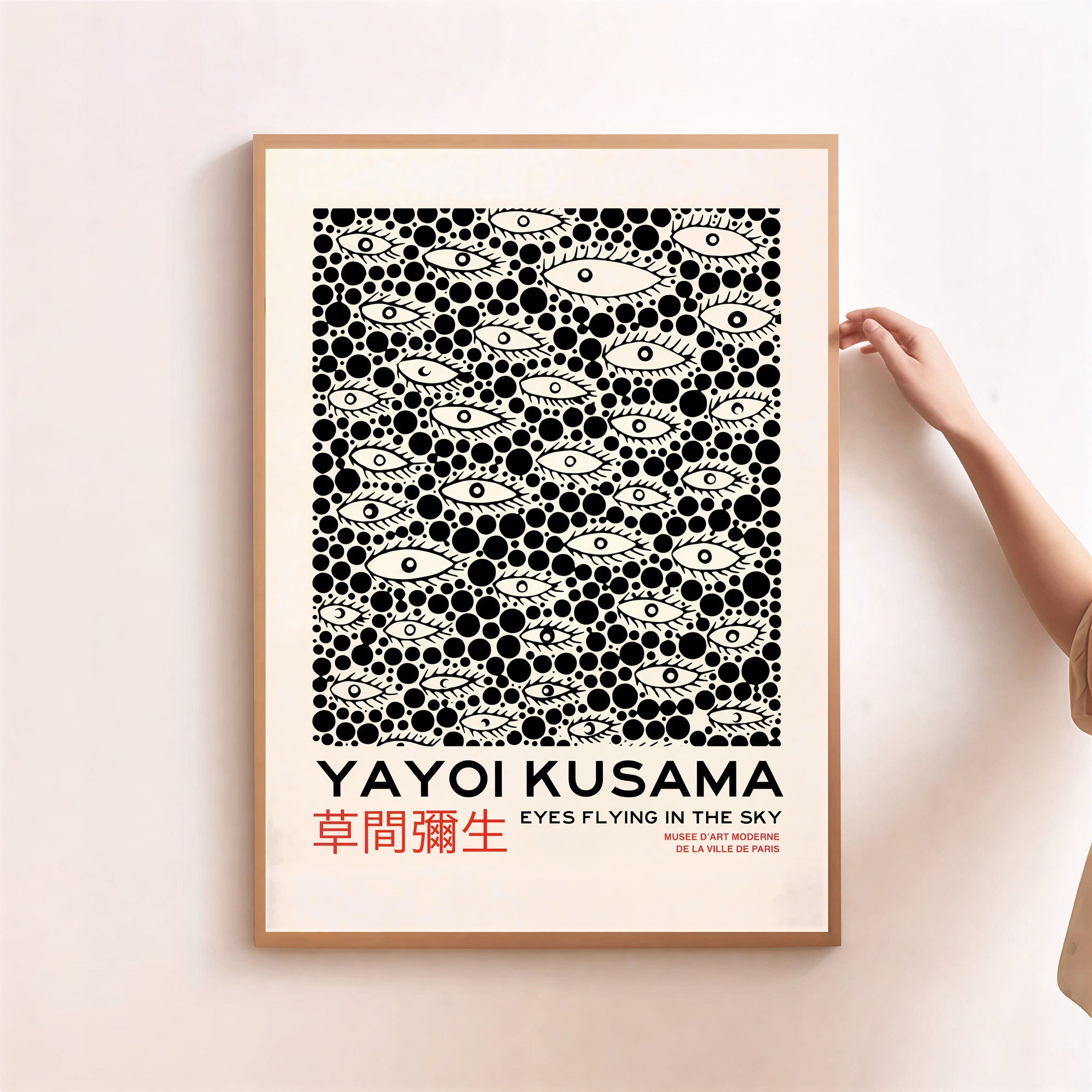 Póster de lunares y ojos inspirado en Yayoi Kusama