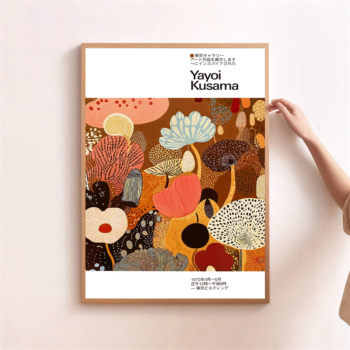 Póster inspirado en Yayoi Kusama