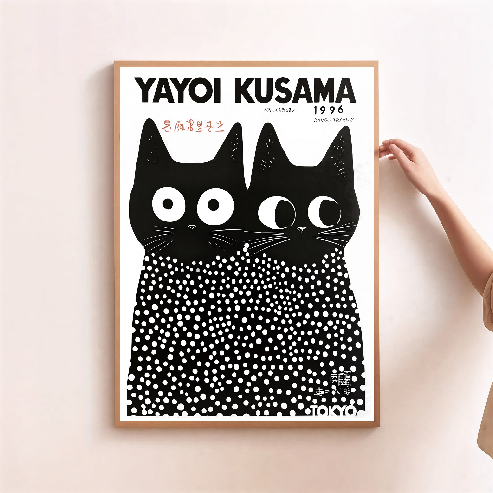 Póster de gato Yayoi Kusama (1996) – Decoración de pared con lunares