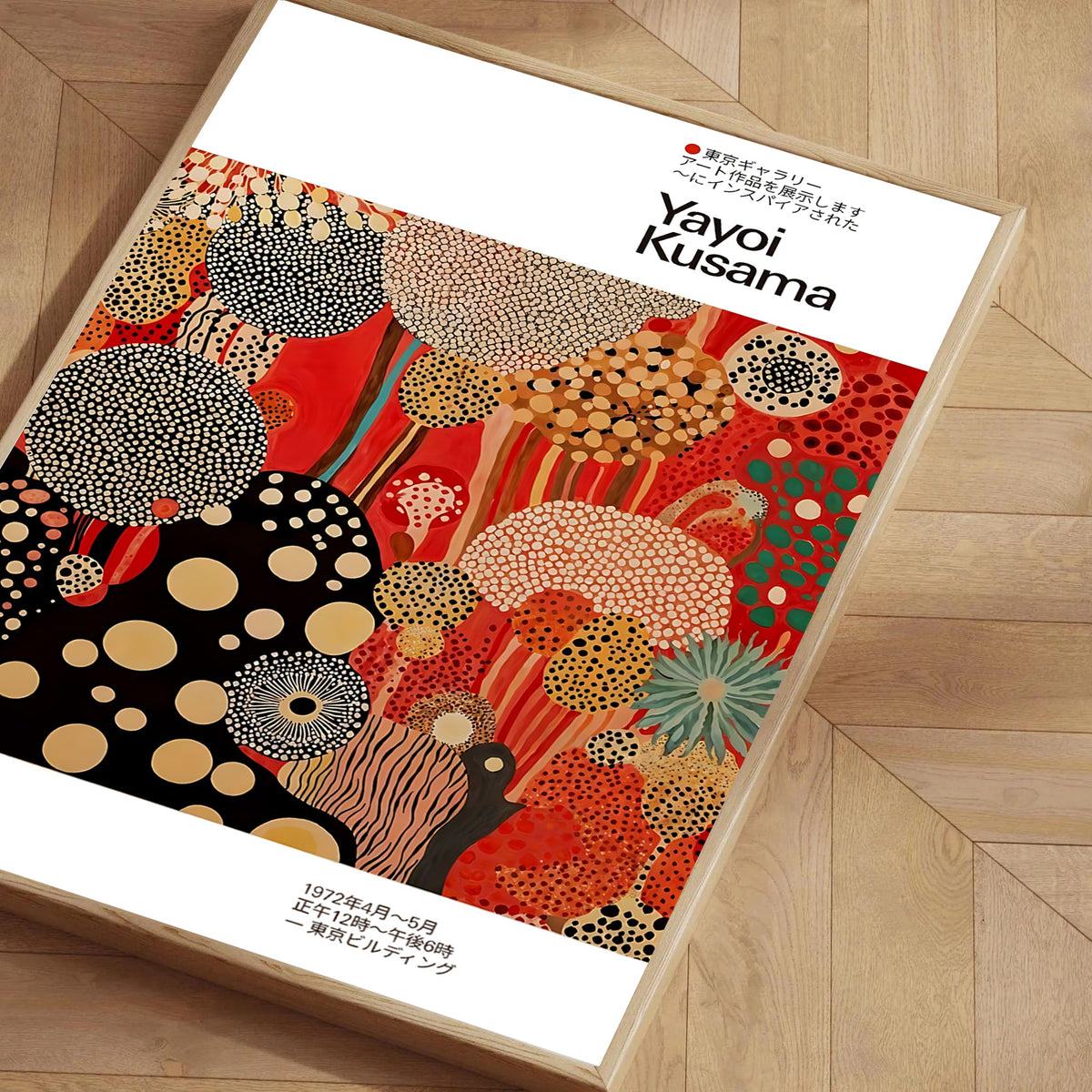Póster de lunares estilo Kusama en rojo y negro