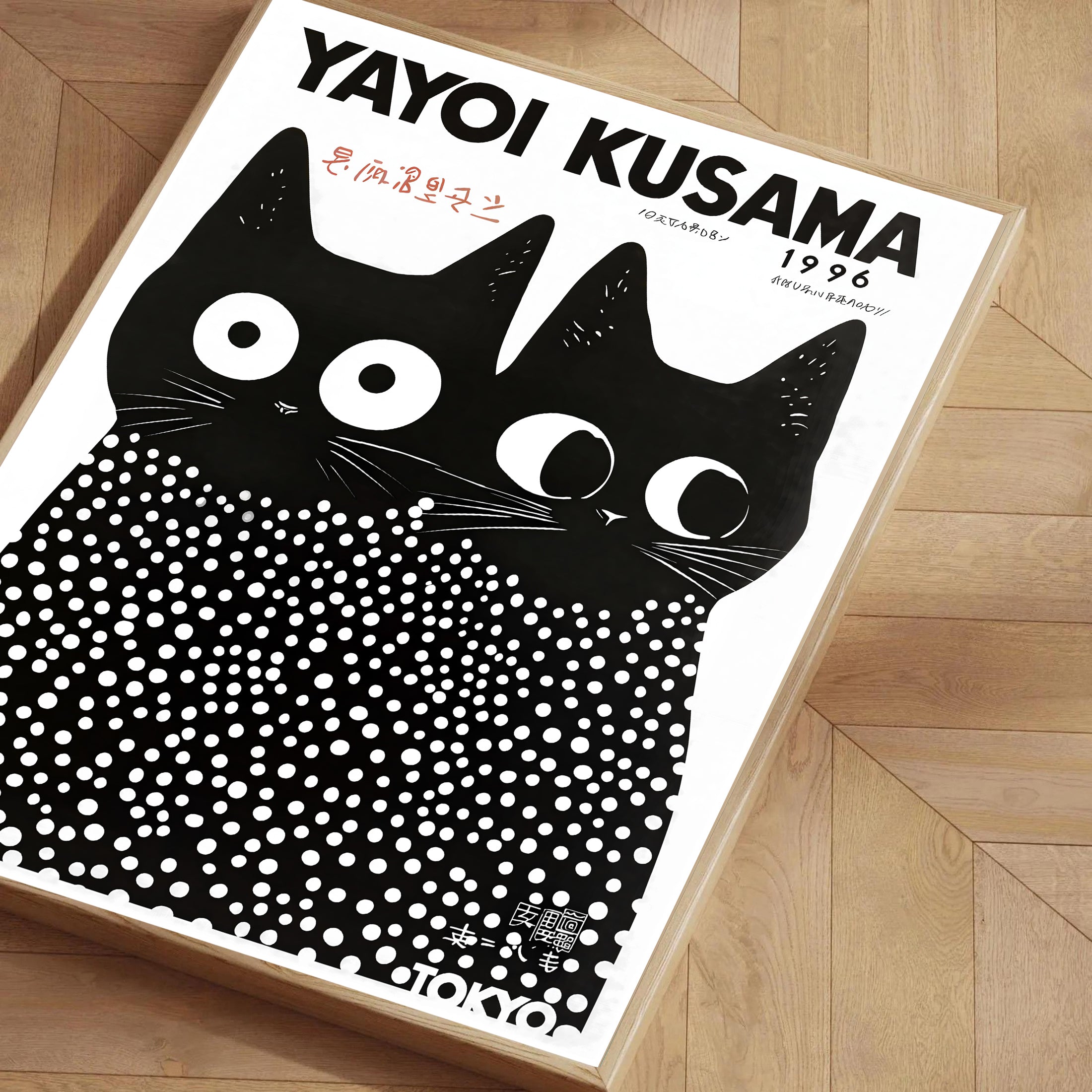 Póster de gato Yayoi Kusama (1996) – Decoración de pared con lunares
