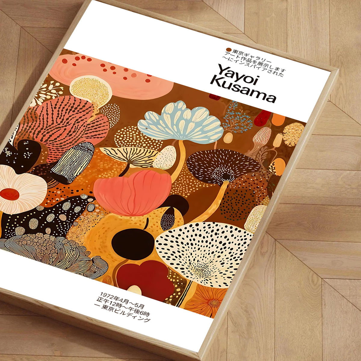 Póster inspirado en Yayoi Kusama