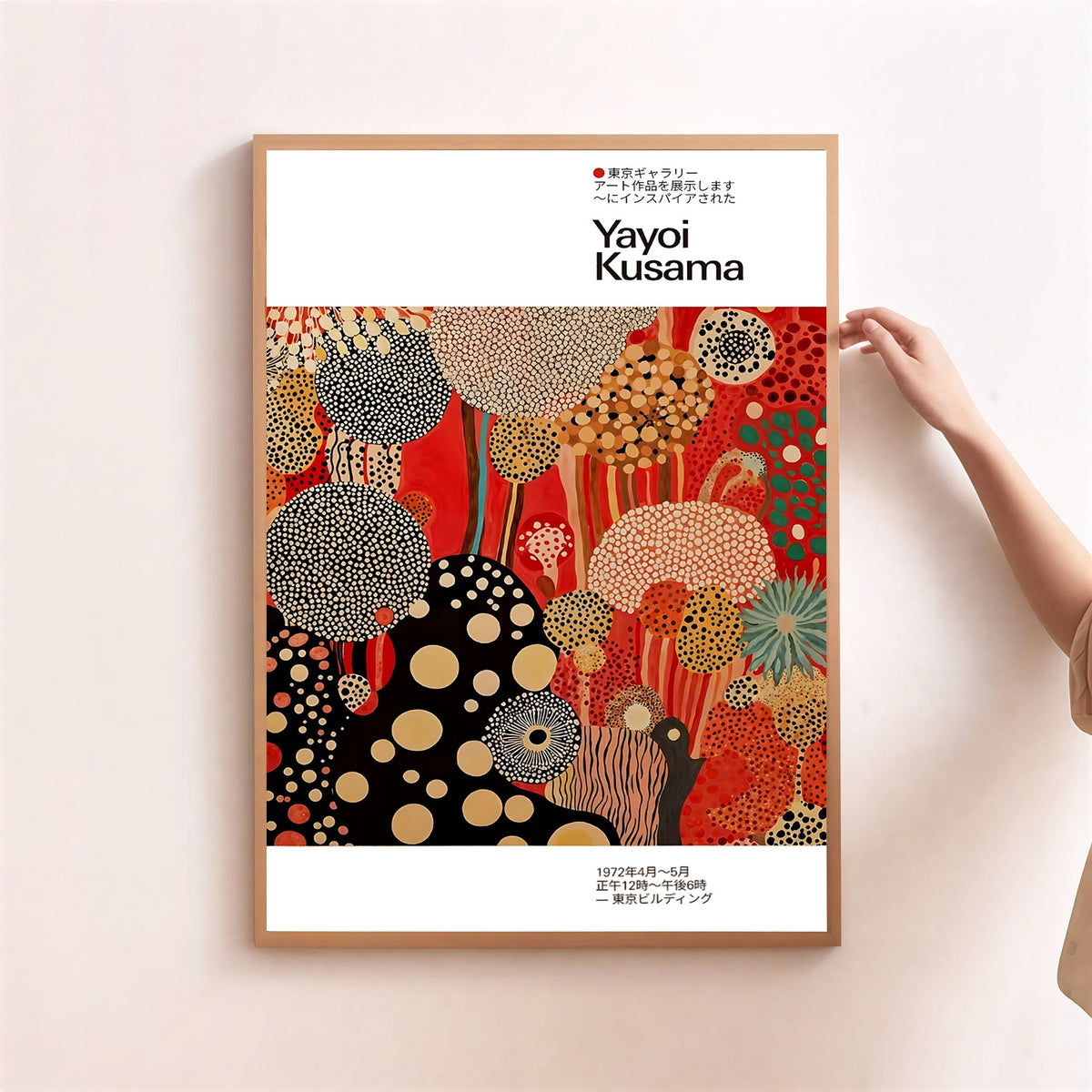 Póster de lunares estilo Kusama en rojo y negro
