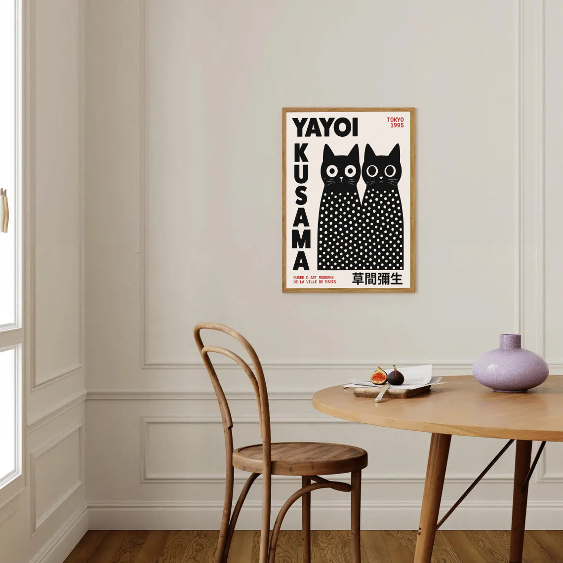 Póster de gato negro inspirado en Yayoi Kusama