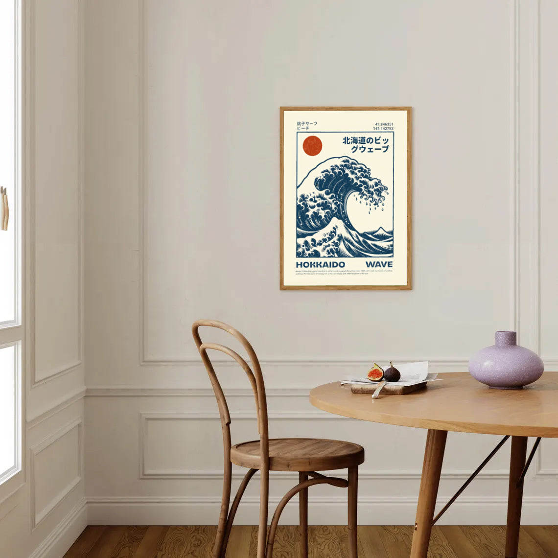 Lámina del póster de la ola de Hokusai