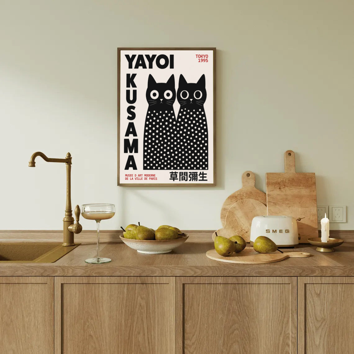 Póster de gato negro inspirado en Yayoi Kusama