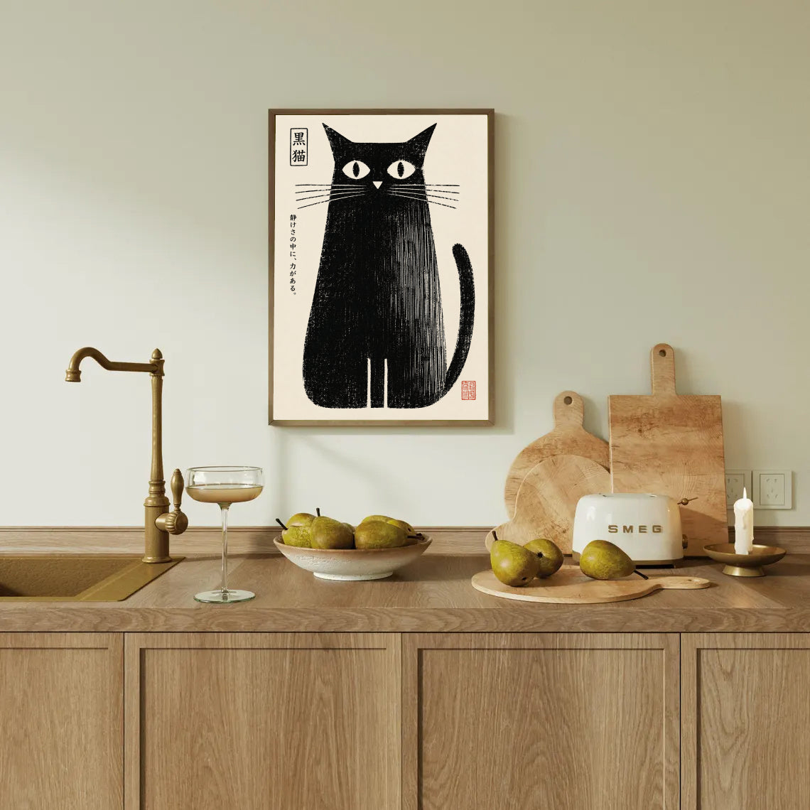 Póster japonés de gato negro