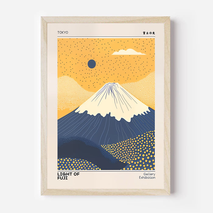 Lámina del Monte Fuji