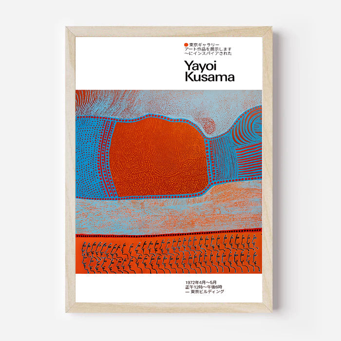 Lámina de arte abstracto de puntos inspirada en Yayoi Kusama