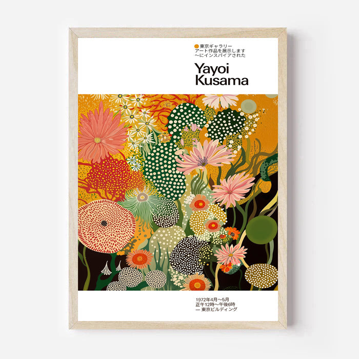 Lámina floral de lunares inspirada en Yayoi Kusama