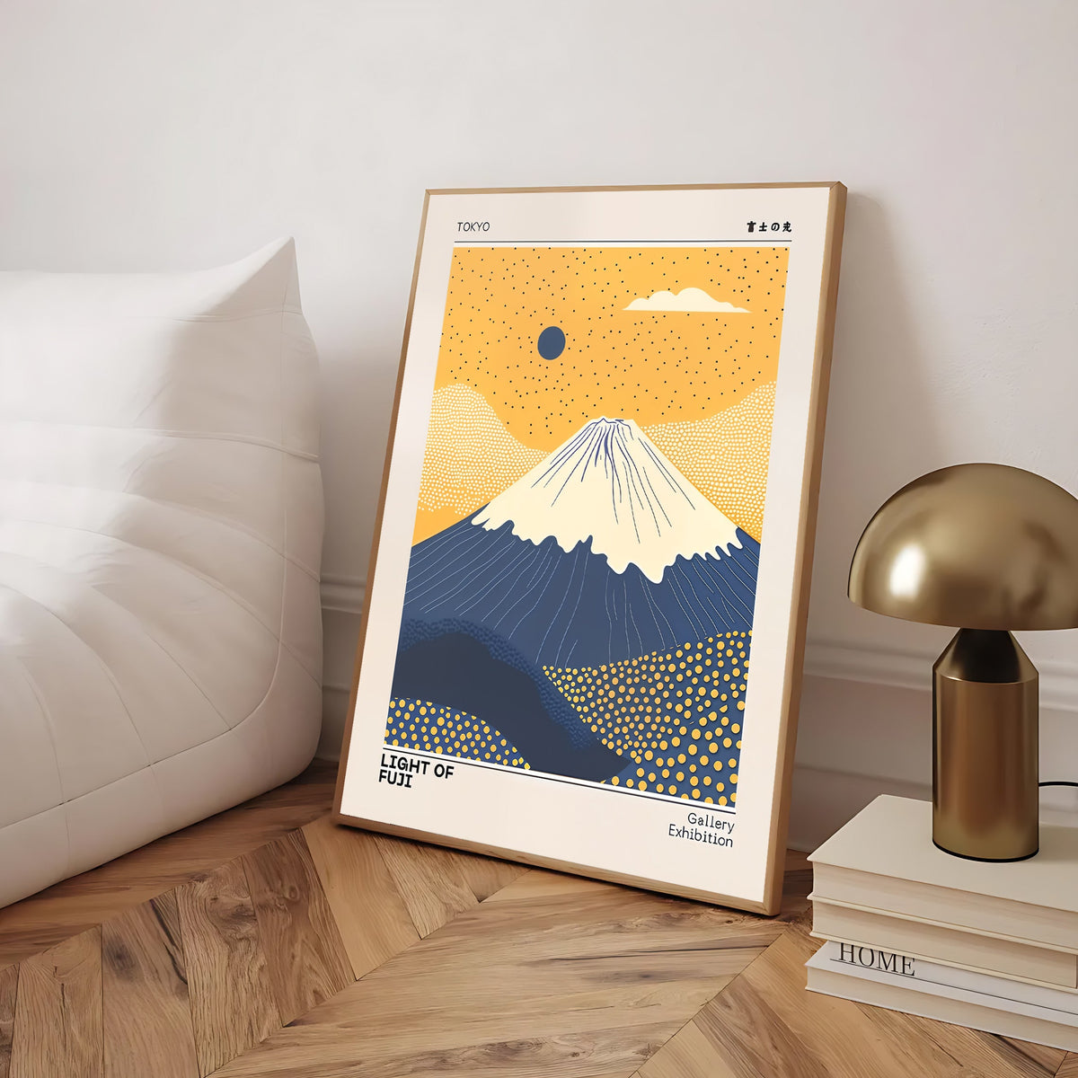 Lámina del Monte Fuji