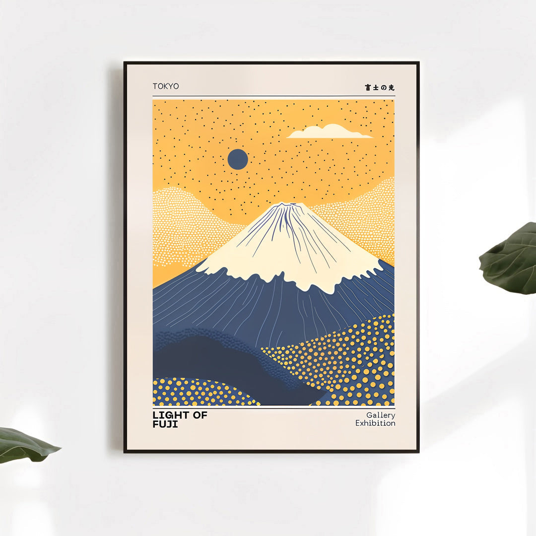 Lámina del Monte Fuji