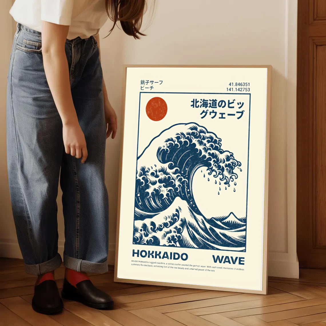Lámina del póster de la ola de Hokusai
