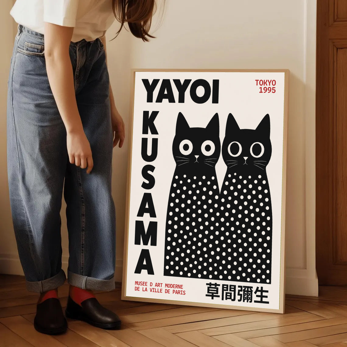 Póster de gato negro inspirado en Yayoi Kusama