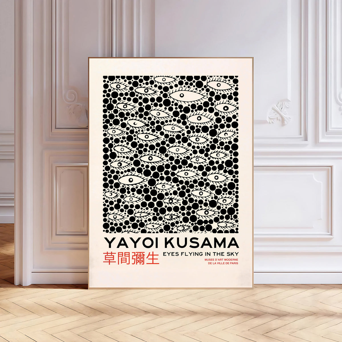 Póster de lunares y ojos inspirado en Yayoi Kusama