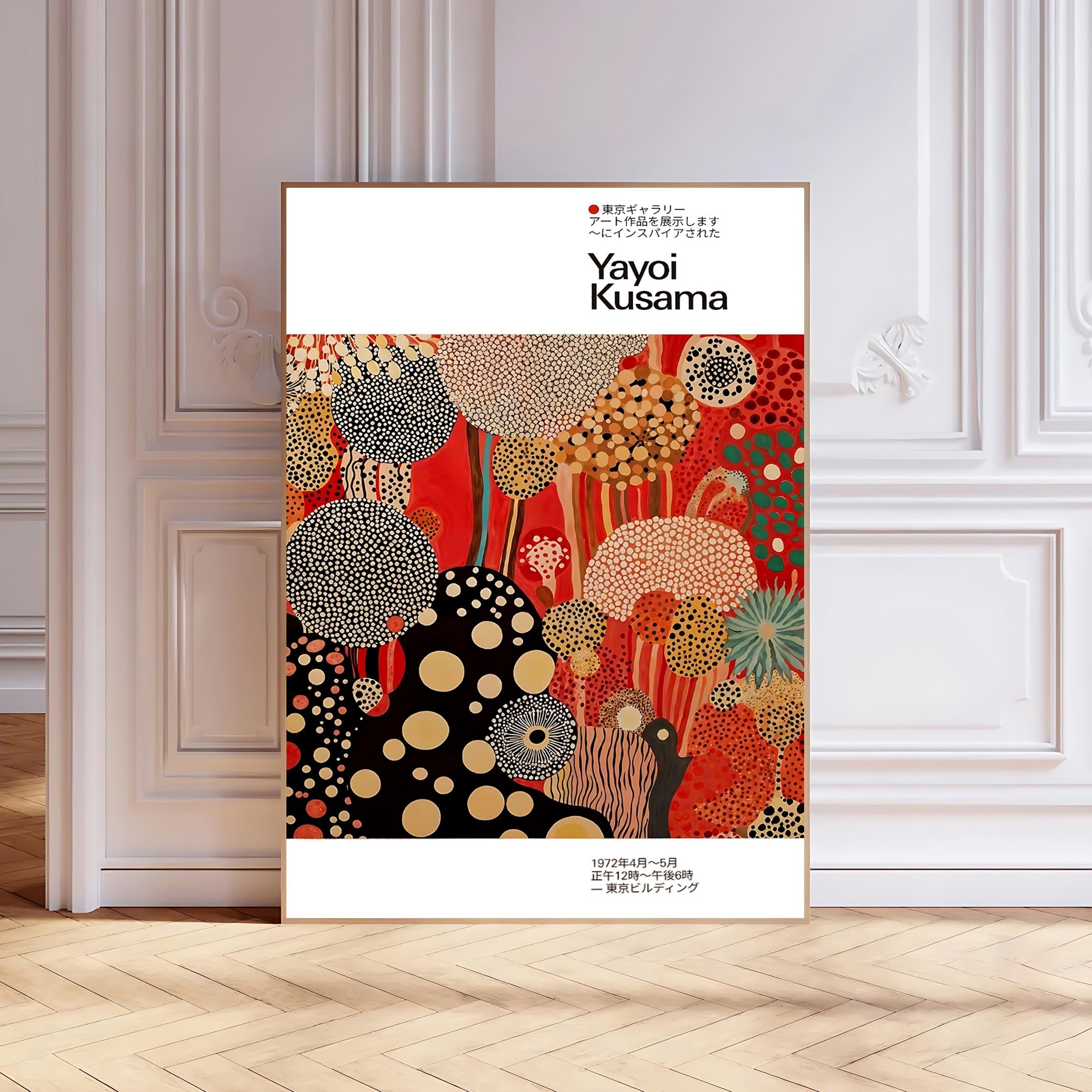 Póster de lunares estilo Kusama en rojo y negro
