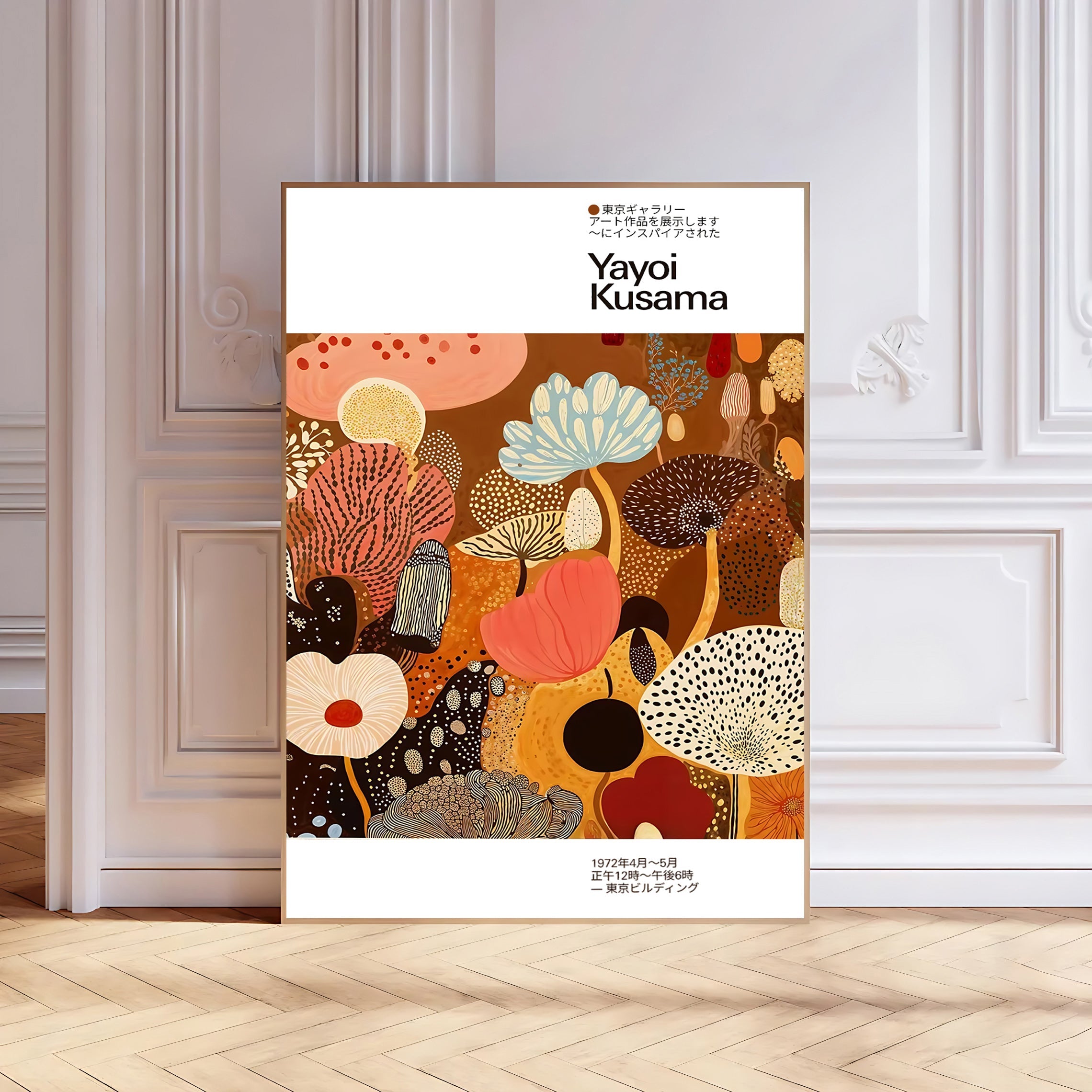 Póster inspirado en Yayoi Kusama