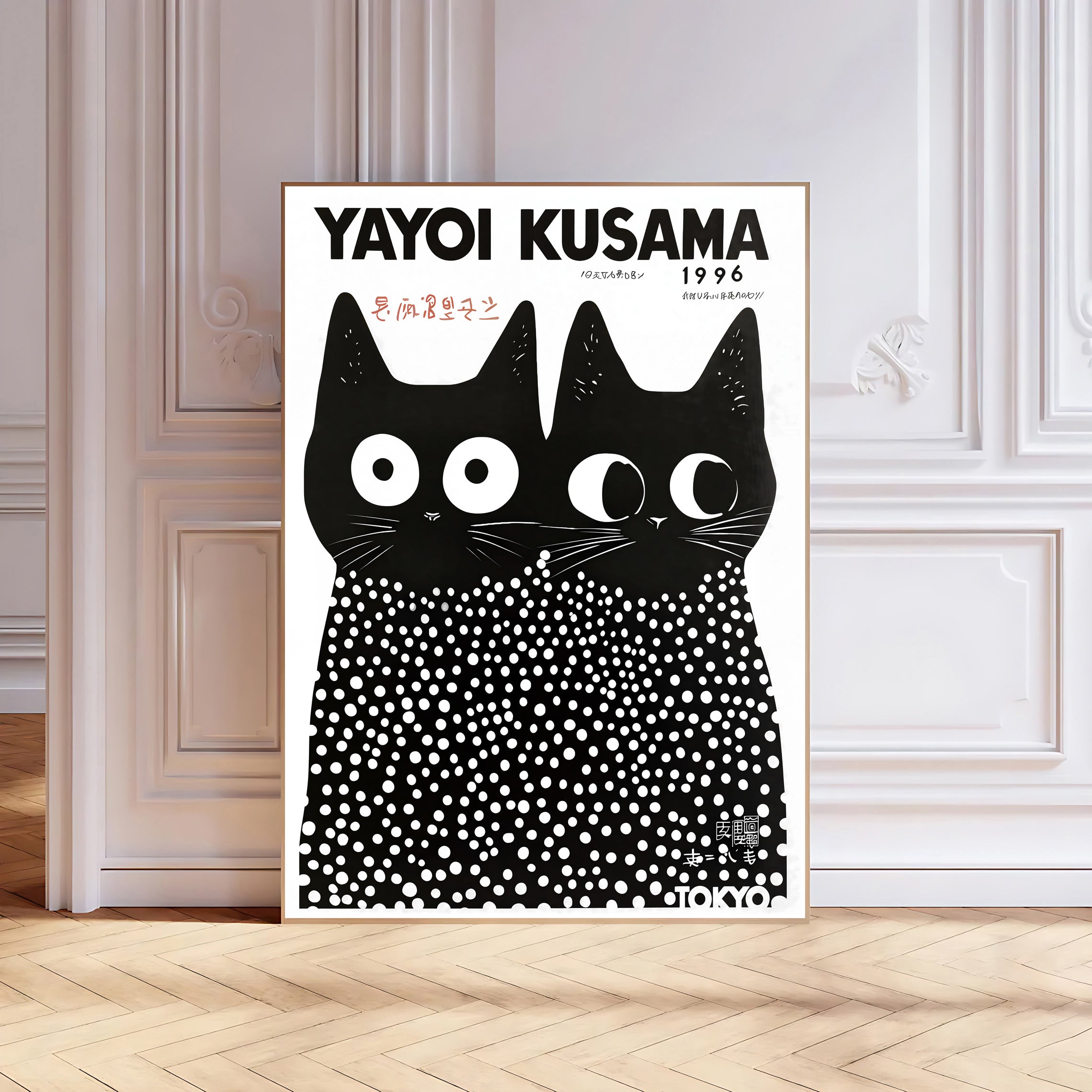 Póster de gato Yayoi Kusama (1996) – Decoración de pared con lunares