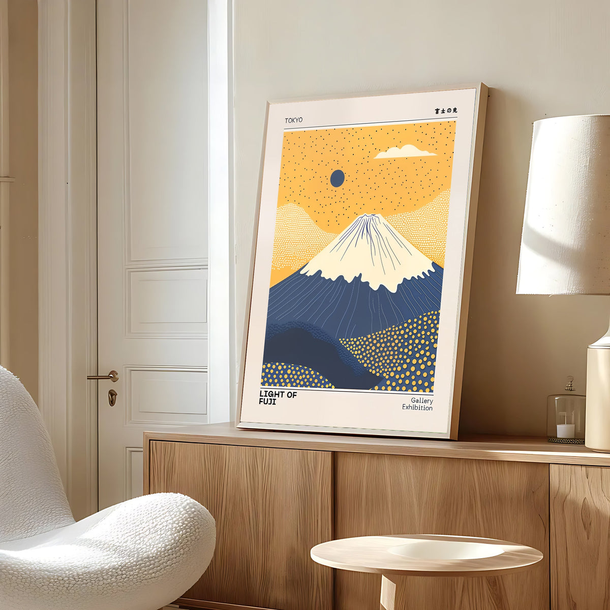 Lámina del Monte Fuji