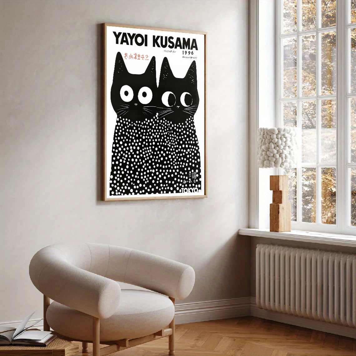 Póster de gato Yayoi Kusama (1996) – Decoración de pared con lunares