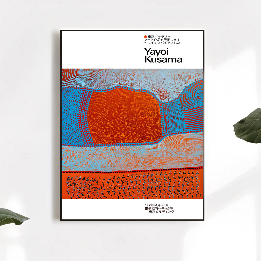 Lámina de arte abstracto de puntos inspirada en Yayoi Kusama