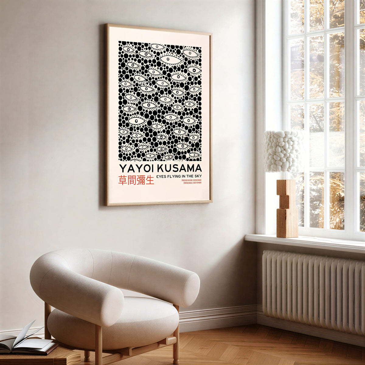 Póster de lunares y ojos inspirado en Yayoi Kusama
