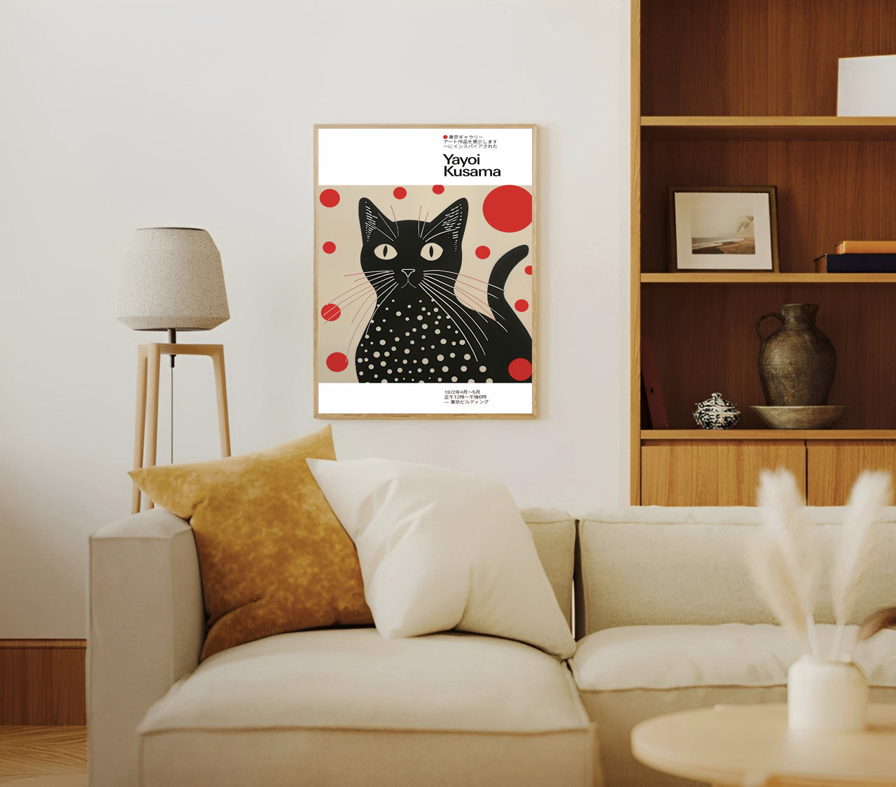 Lámina de gato negro con lunares inspirada en Yayoi Kusama