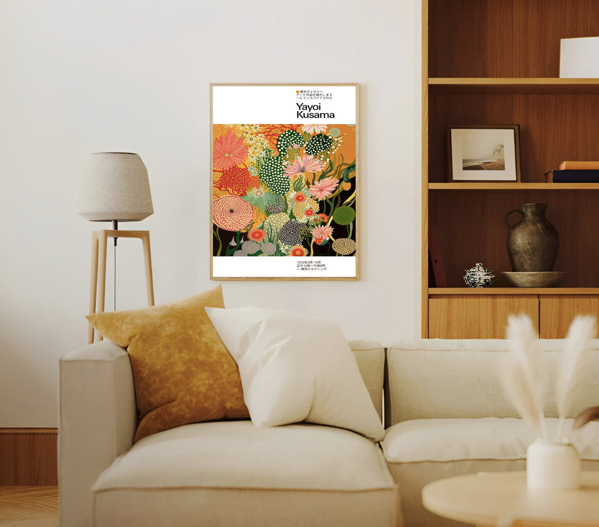 Lámina floral de lunares inspirada en Yayoi Kusama