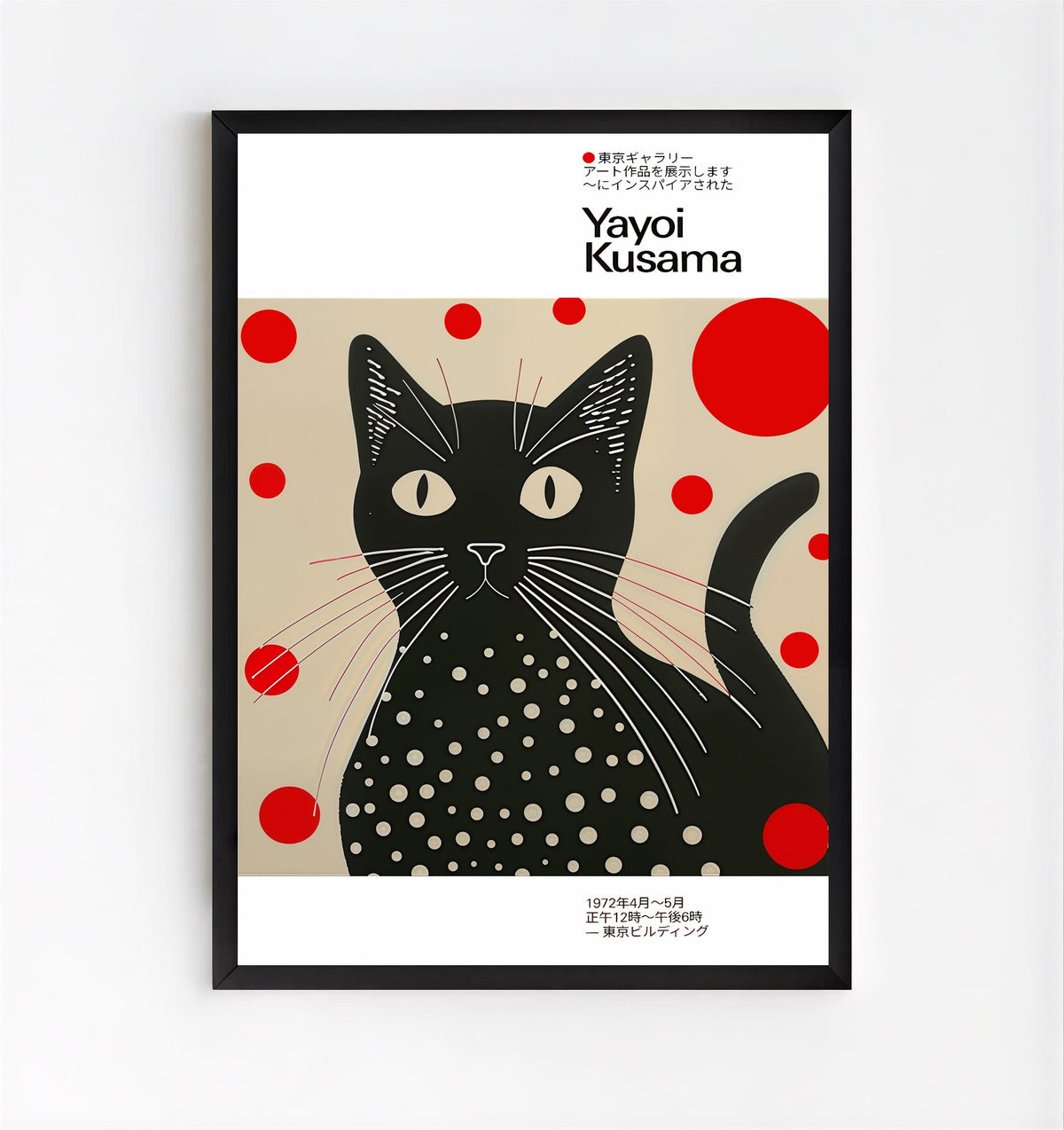 Lámina de gato negro con lunares inspirada en Yayoi Kusama