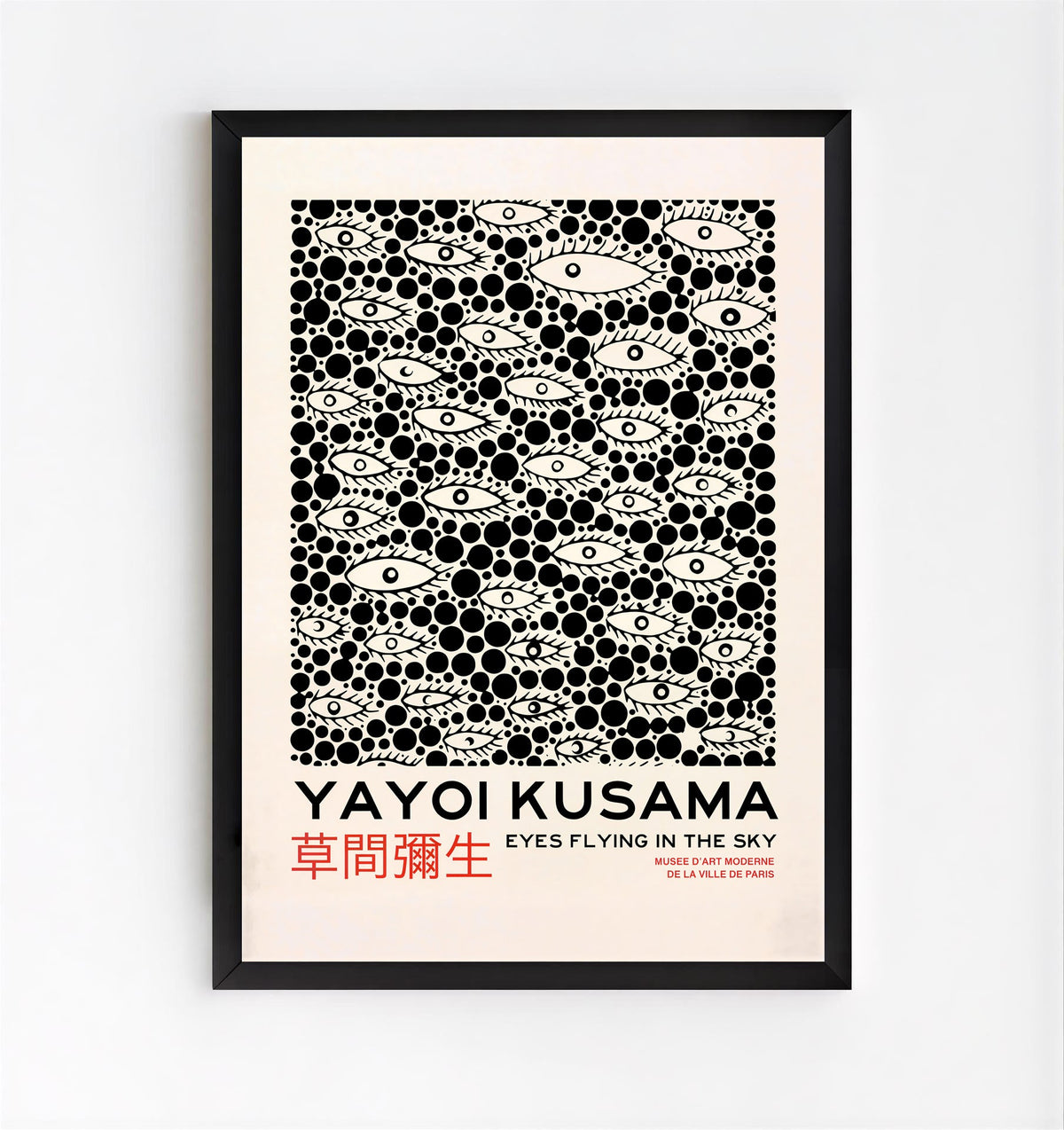 Póster de lunares y ojos inspirado en Yayoi Kusama