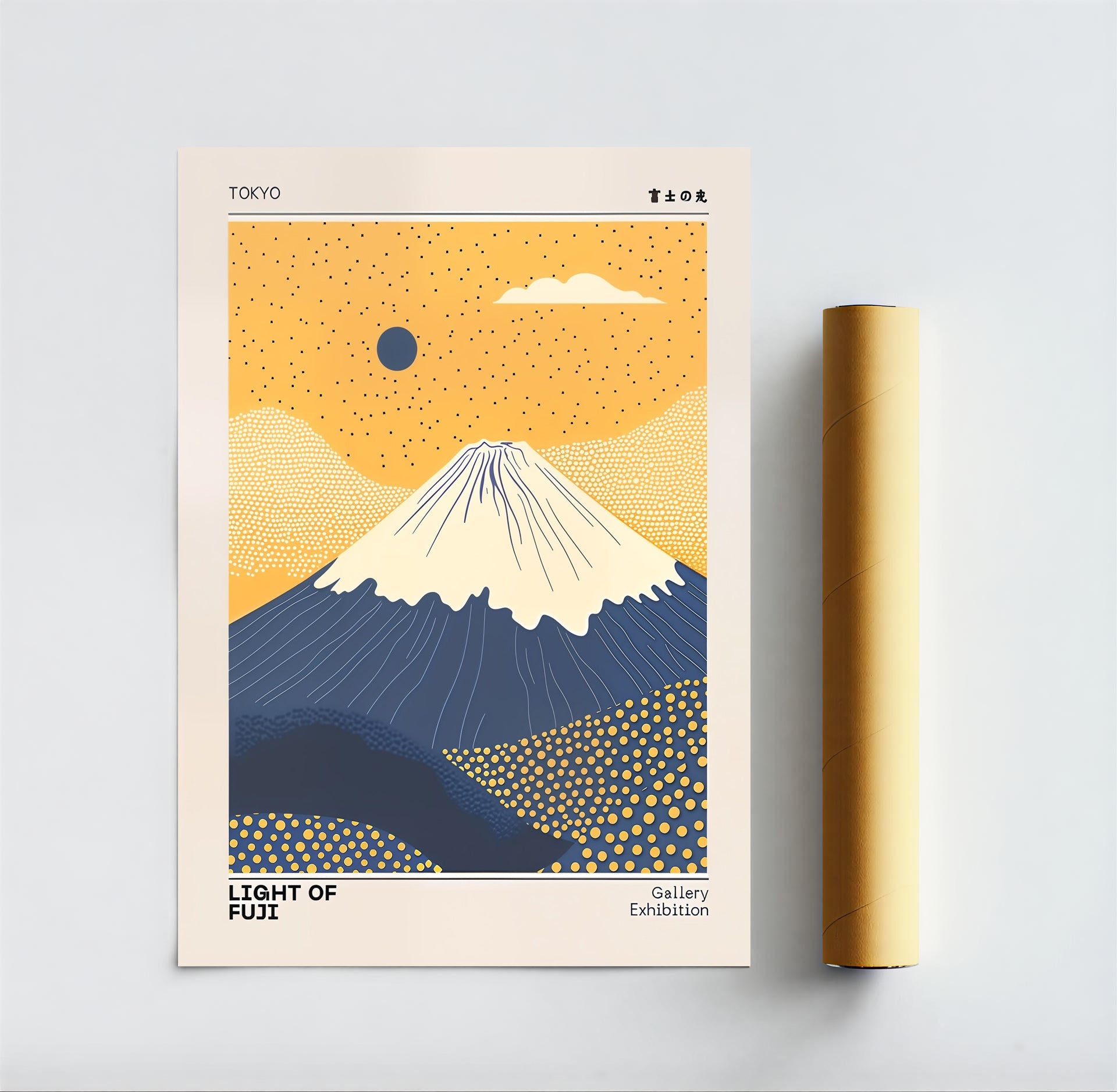 Lámina del Monte Fuji