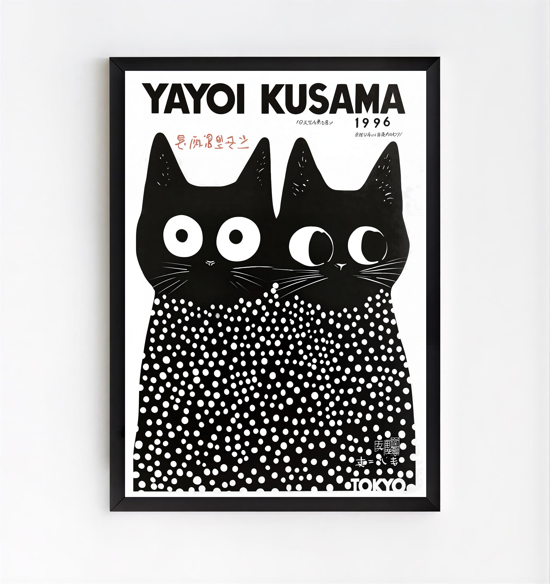 Póster de gato Yayoi Kusama (1996) – Decoración de pared con lunares
