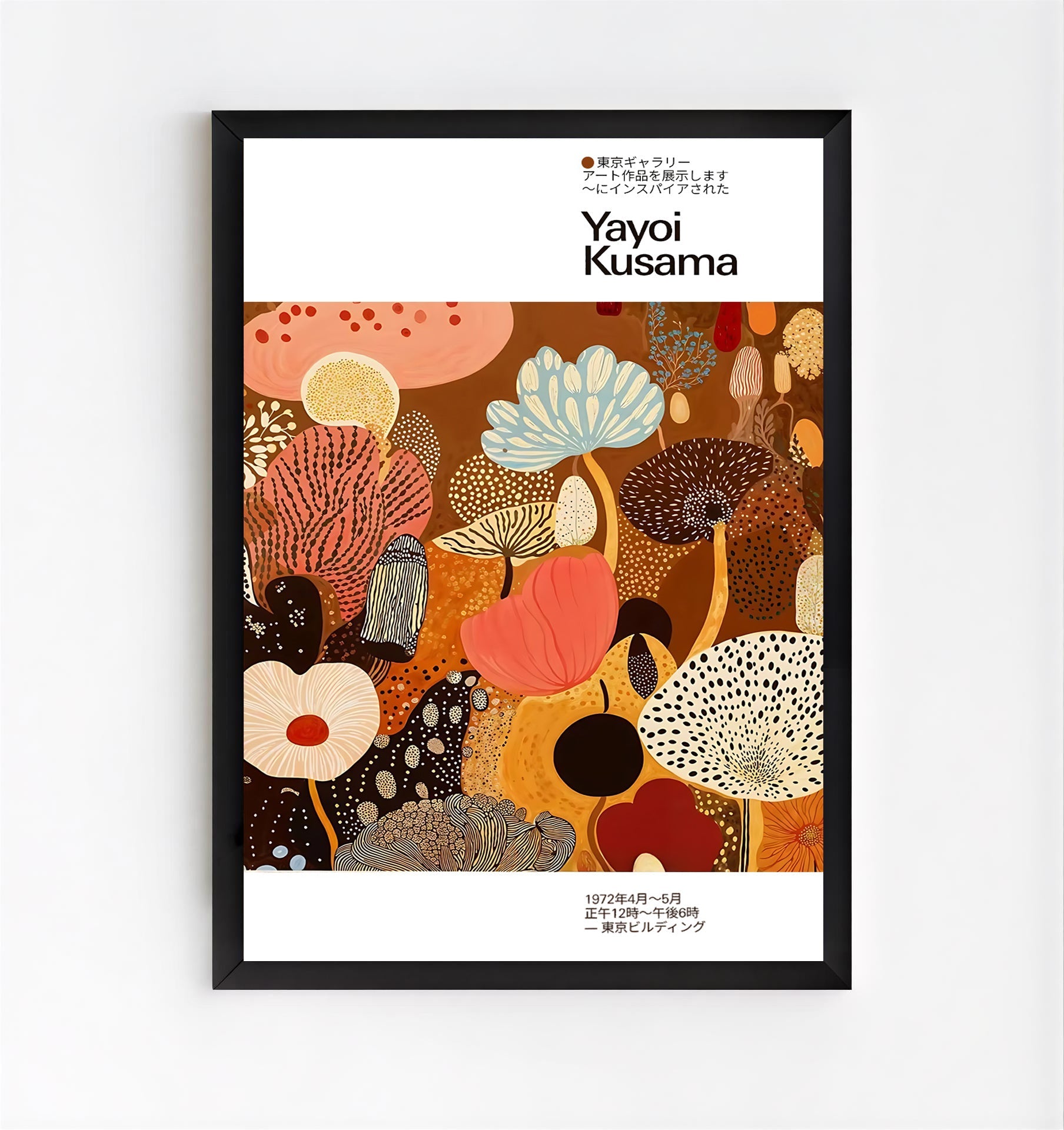 Póster inspirado en Yayoi Kusama