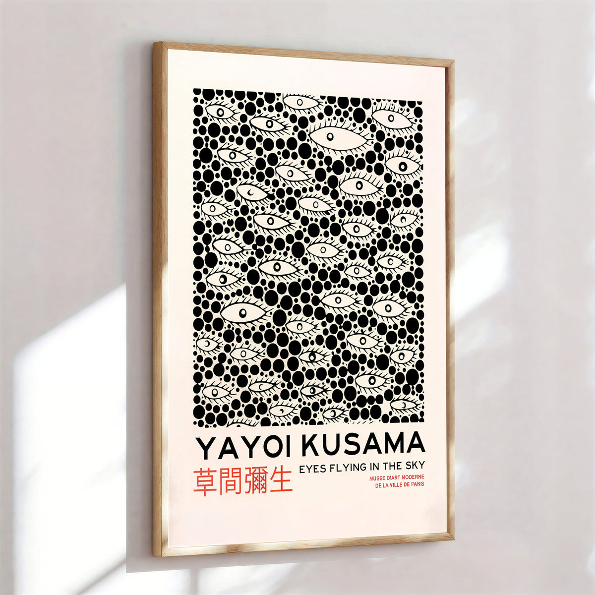 Póster de lunares y ojos inspirado en Yayoi Kusama