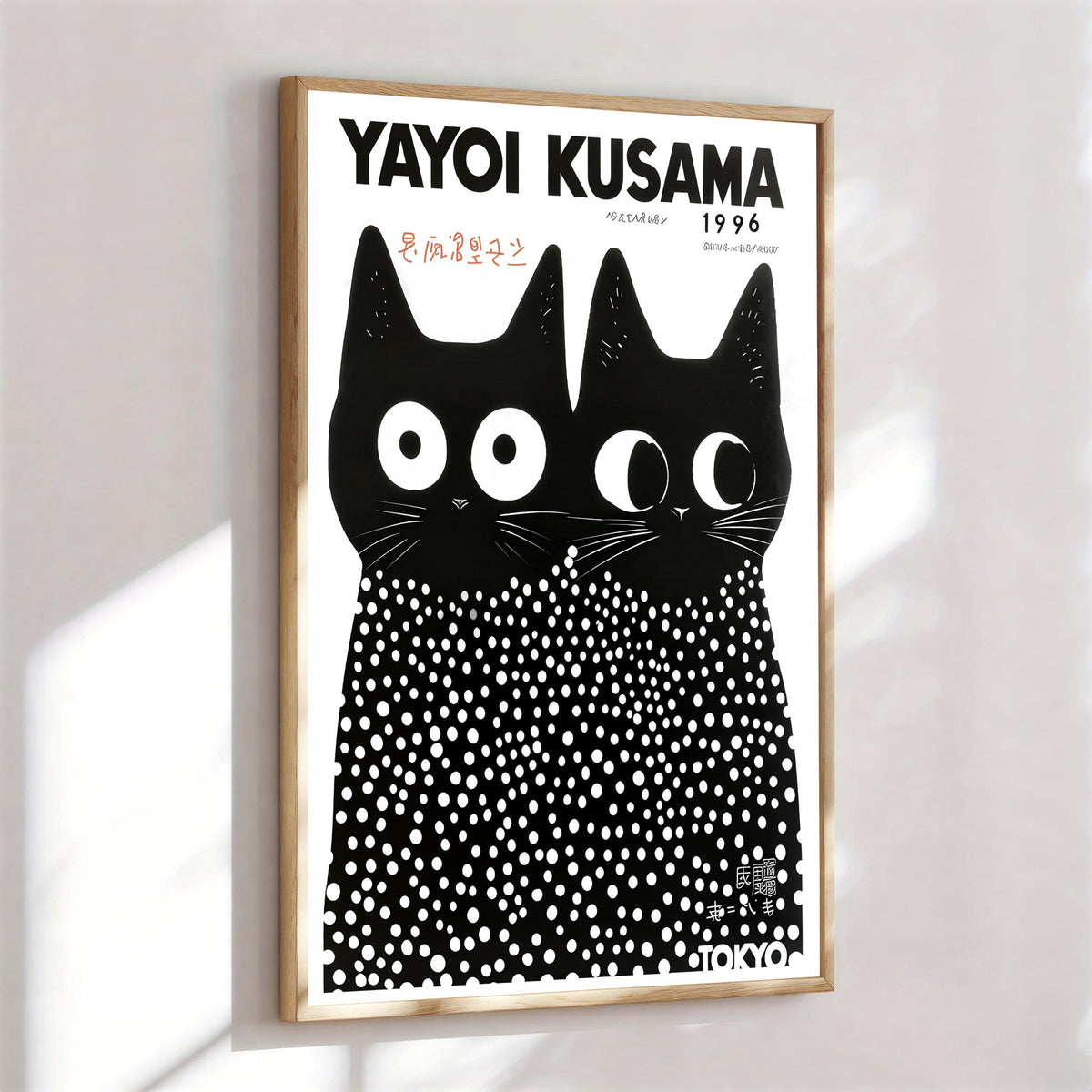 Póster de gato Yayoi Kusama (1996) – Decoración de pared con lunares