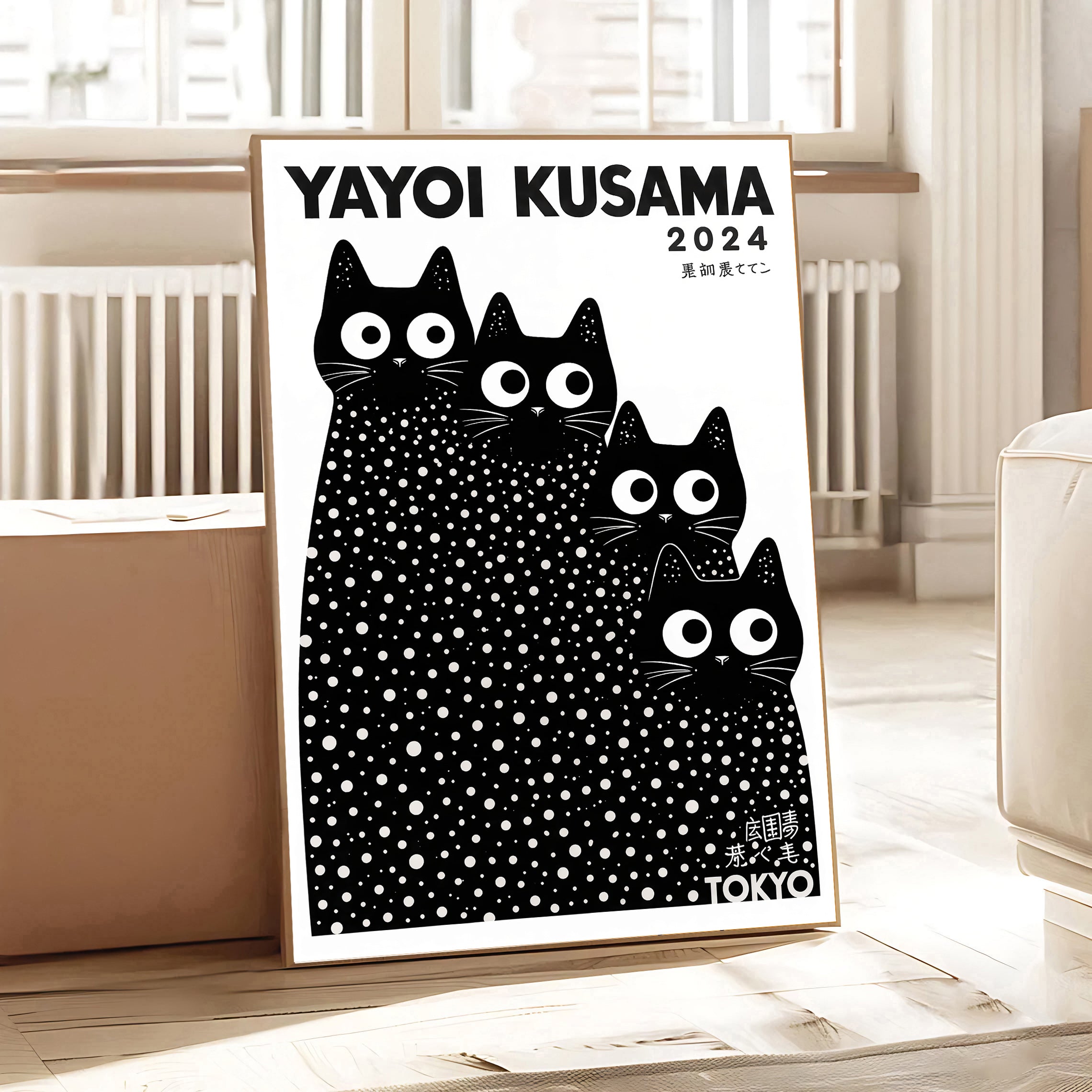 Láminas de gatos Yayoi Kusama