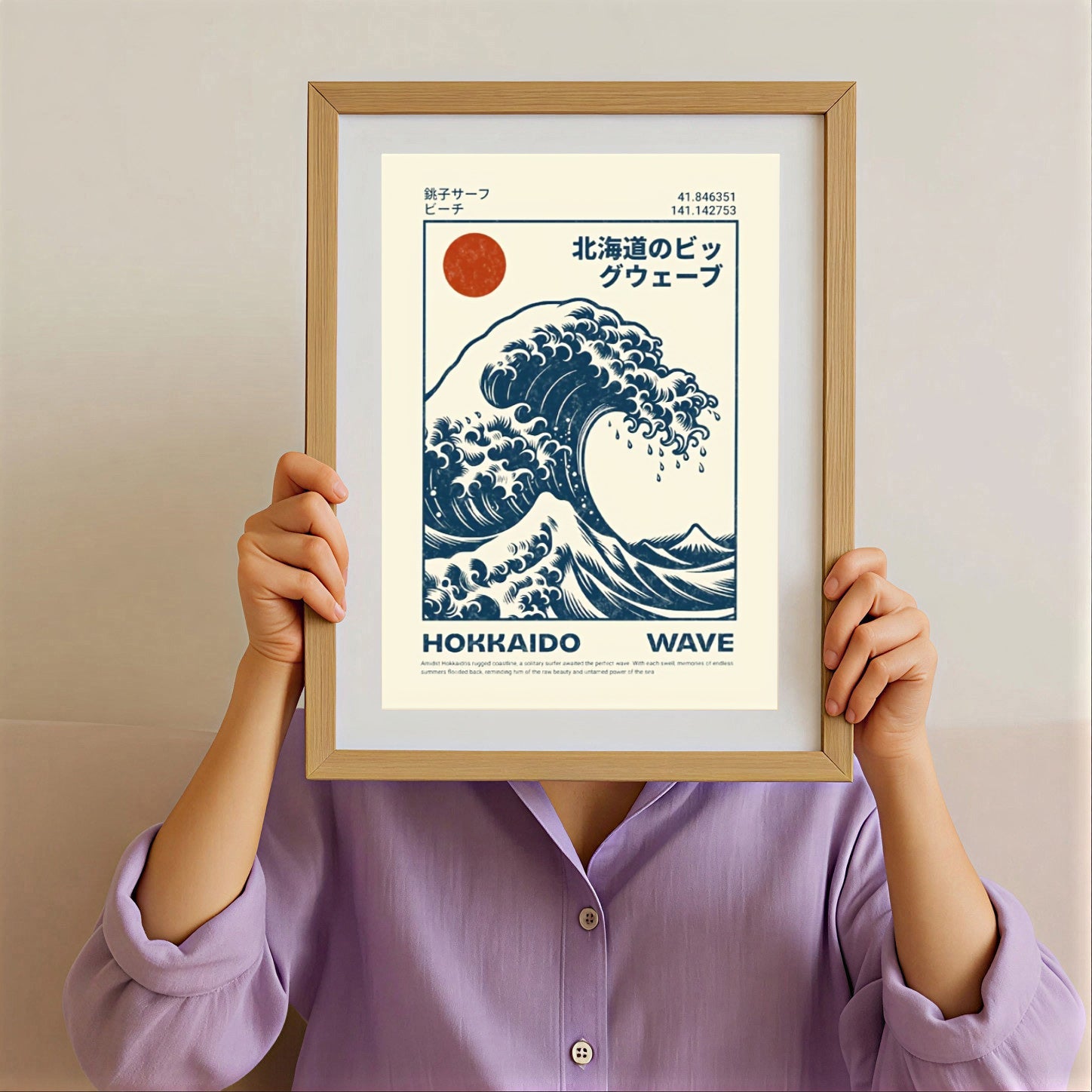 Lámina del póster de la ola de Hokusai