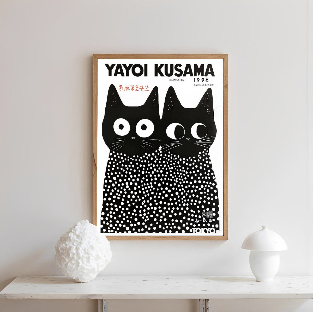 Póster de gato Yayoi Kusama (1996) – Decoración de pared con lunares