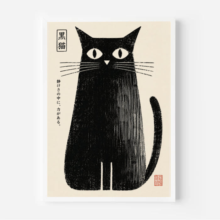 Póster japonés de gato negro