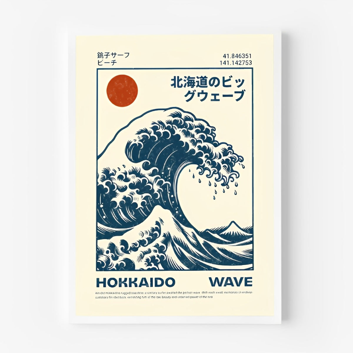 Lámina del póster de la ola de Hokusai