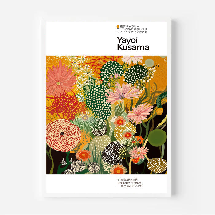 Lámina floral de lunares inspirada en Yayoi Kusama