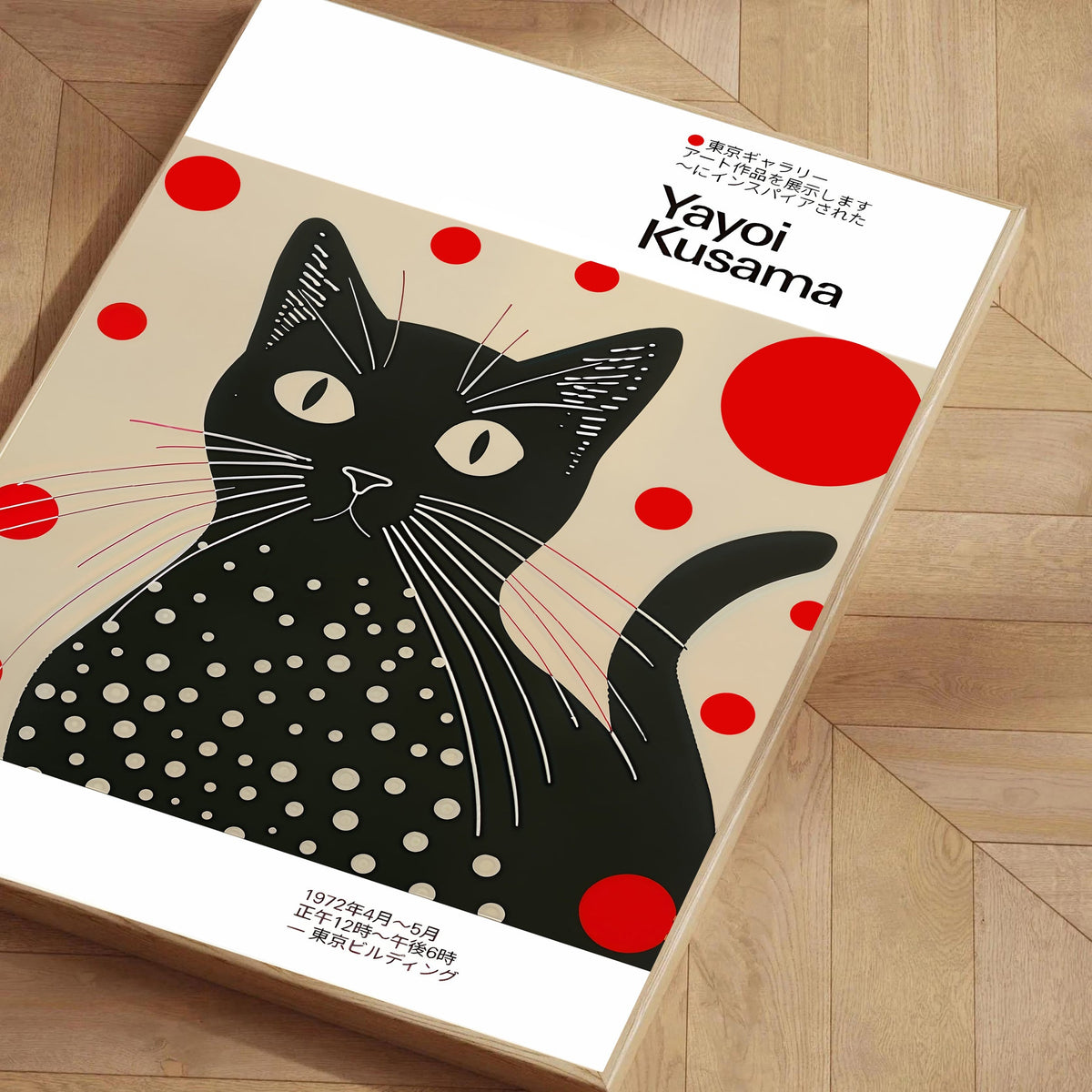 Lámina de gato negro con lunares inspirada en Yayoi Kusama