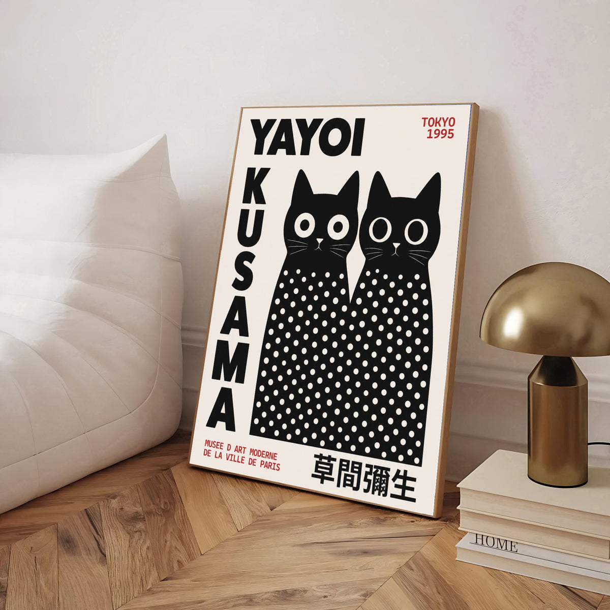 Póster de gato negro inspirado en Yayoi Kusama