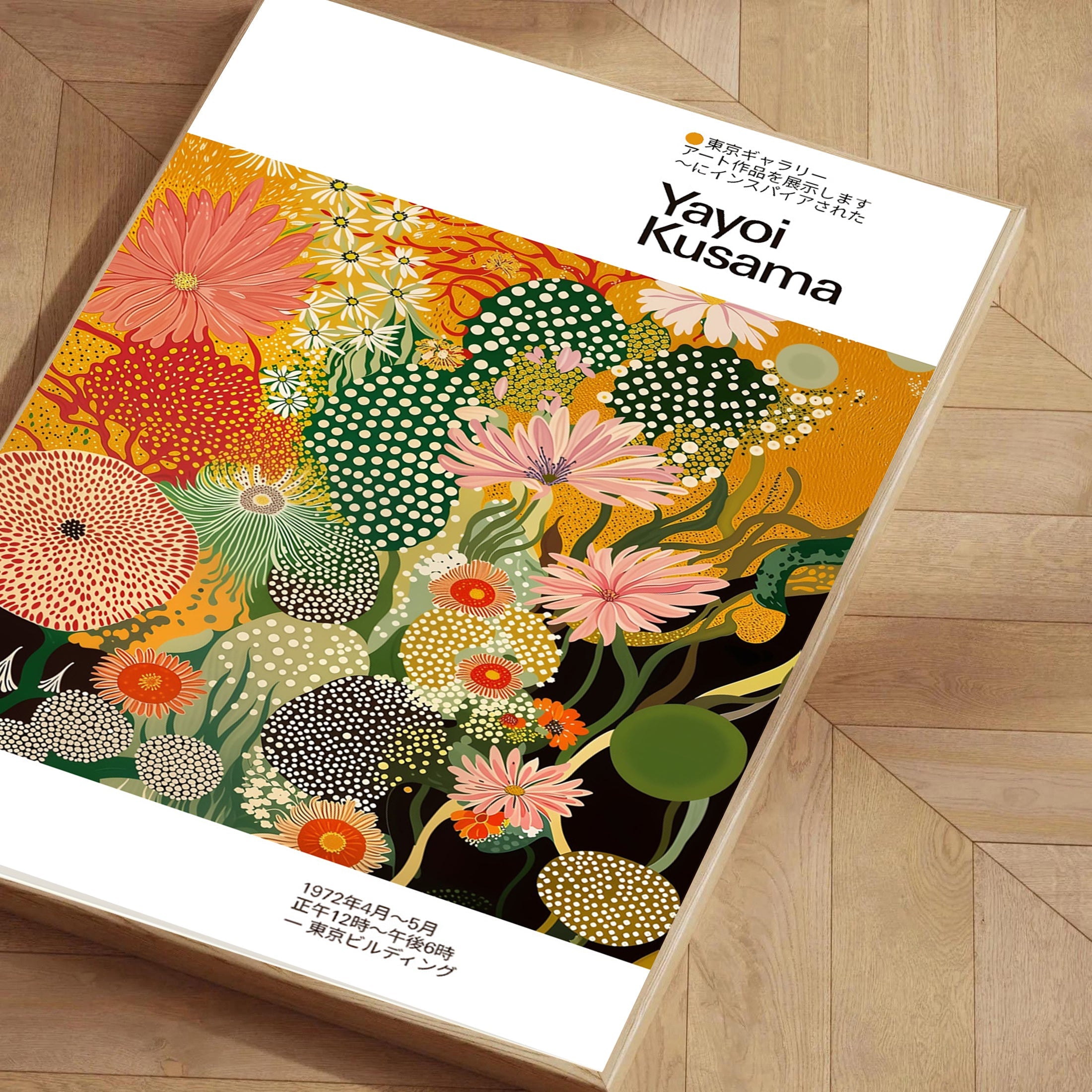 Lámina floral de lunares inspirada en Yayoi Kusama