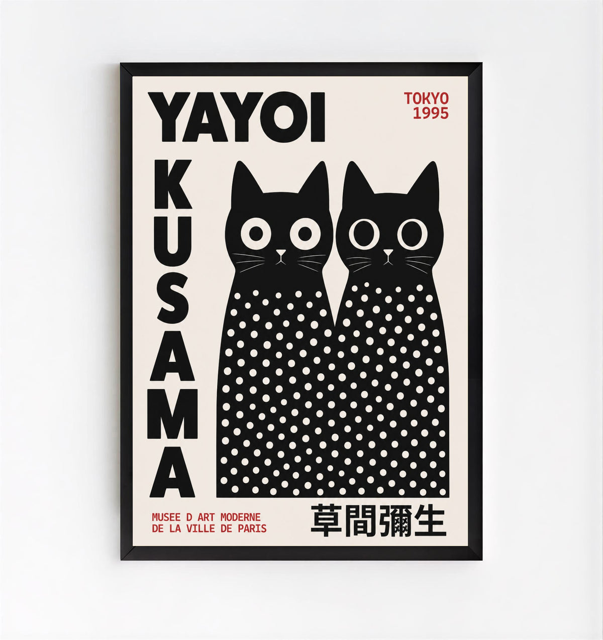 Póster de gato negro inspirado en Yayoi Kusama