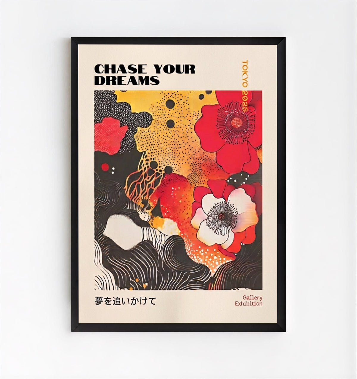Lámina de arte gráfico japonés con amapolas
